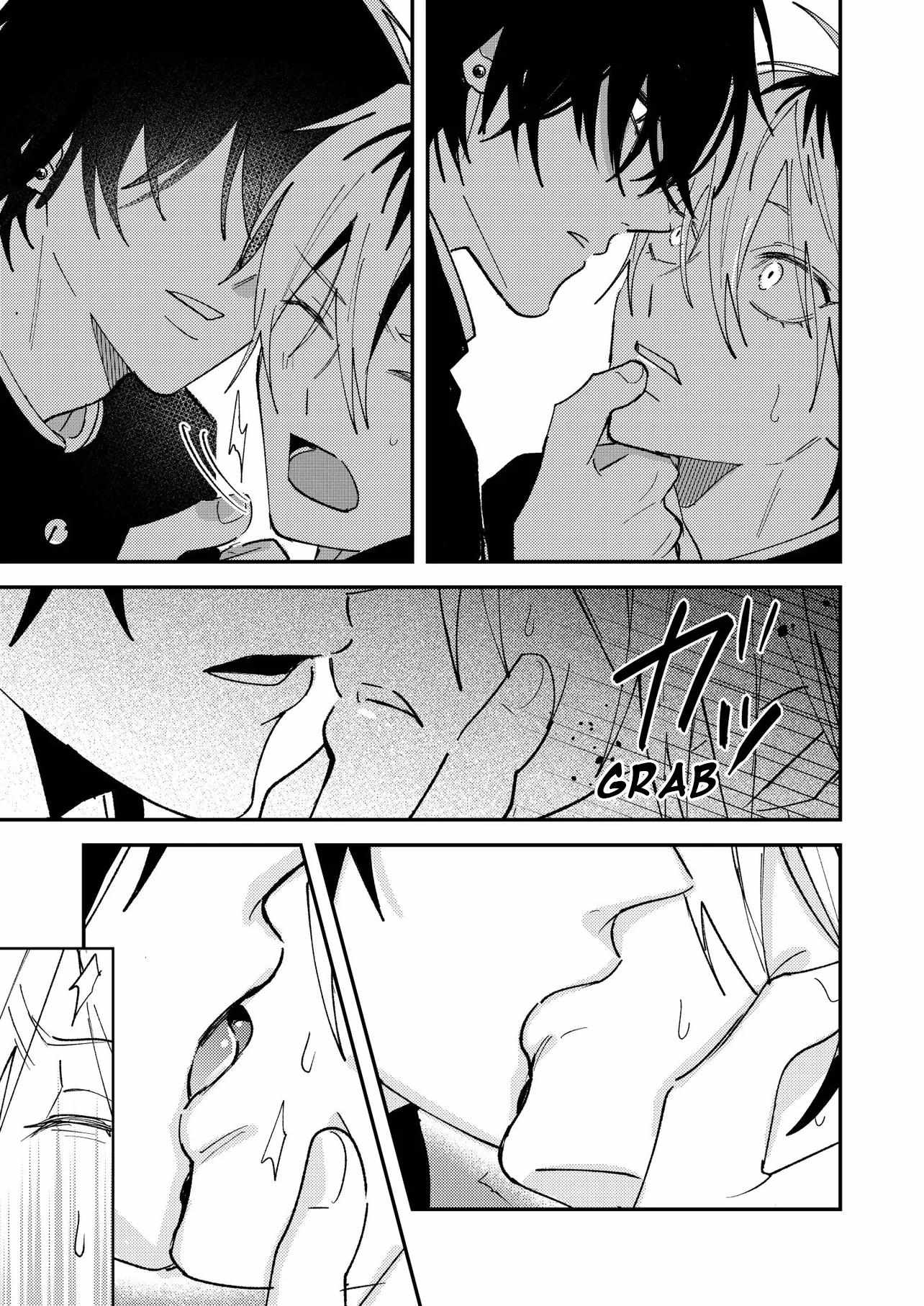 Name: Dameo To Yaba Otoko  - Isaki Nekoo Chapter 53 page 9 - 