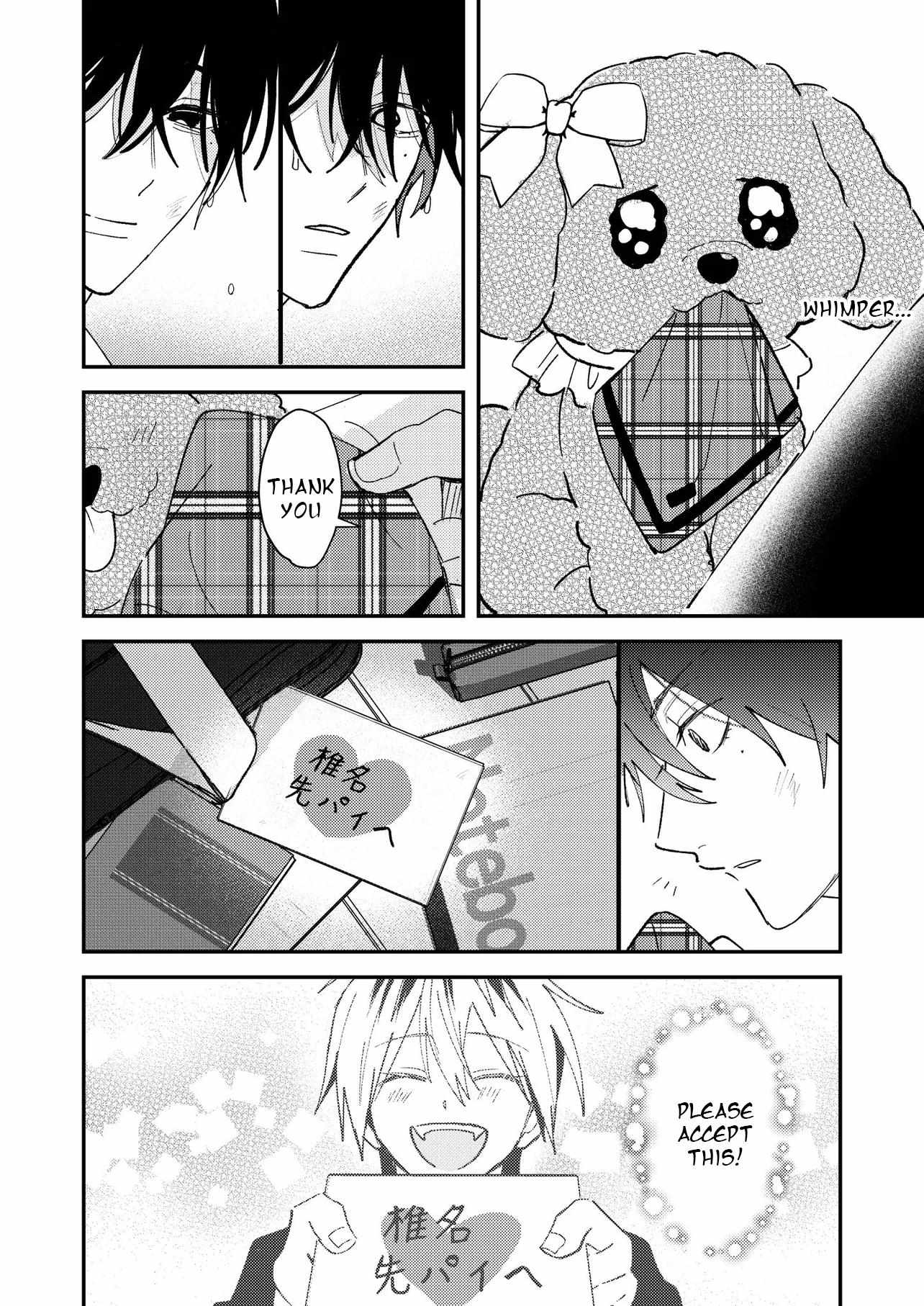 Name: Dameo To Yaba Otoko  - Isaki Nekoo Chapter 54 page 7 - 