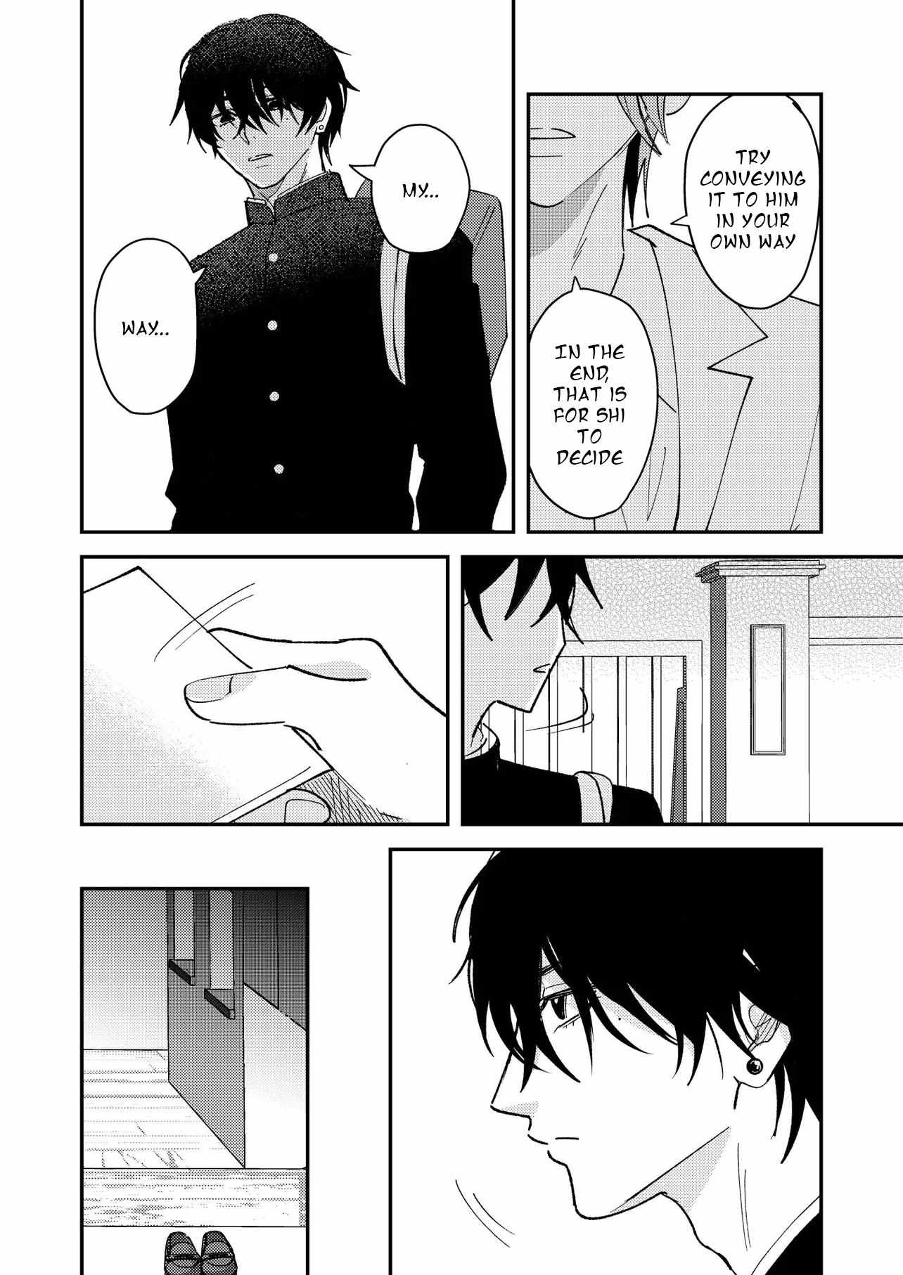 Name: Dameo To Yaba Otoko  - Isaki Nekoo Chapter 55 page 6 - 