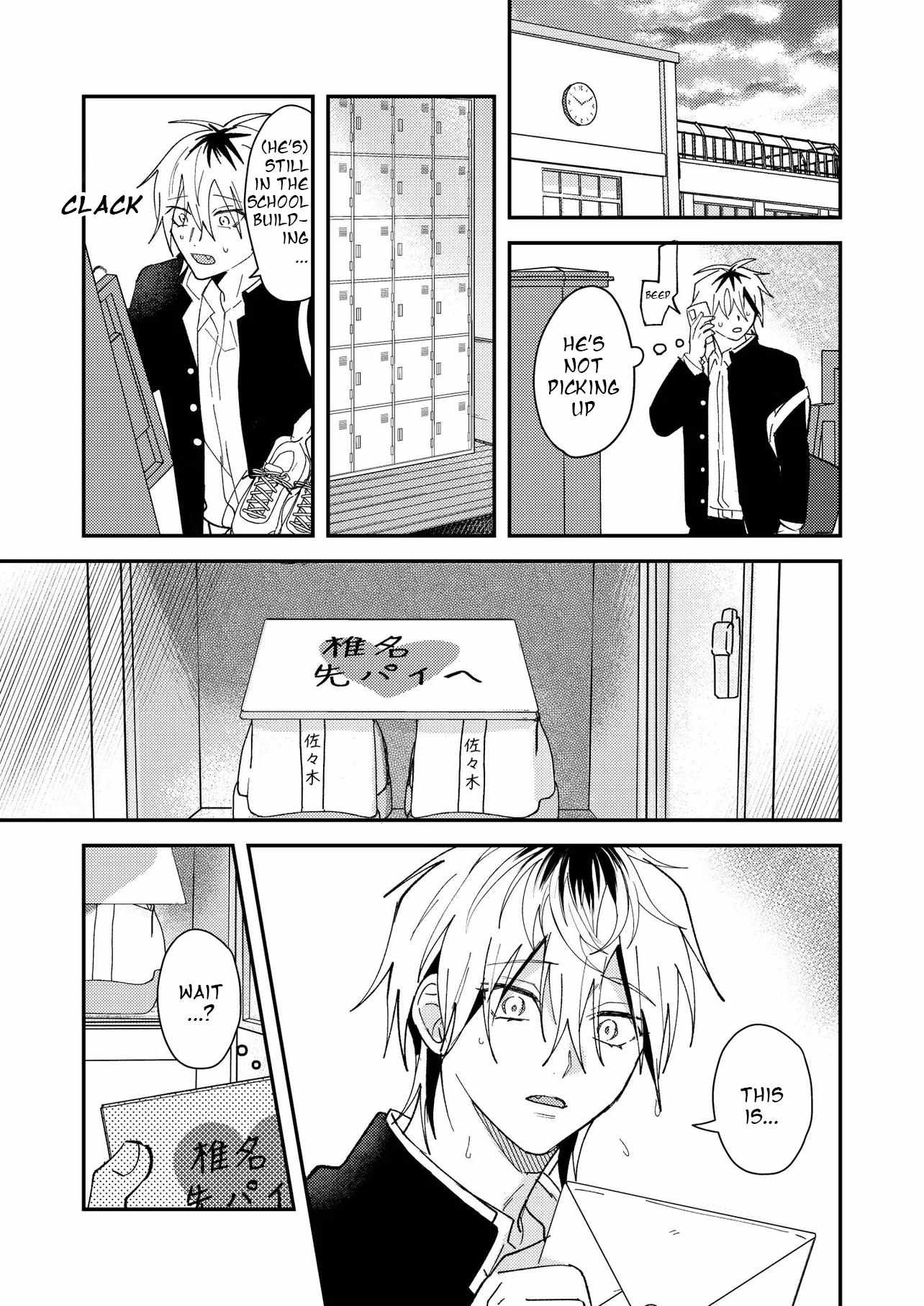 Name: Dameo To Yaba Otoko  - Isaki Nekoo Chapter 56 page 4 - 