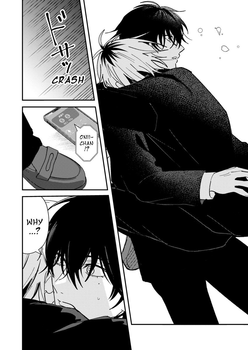 Name: Dameo To Yaba Otoko  - Isaki Nekoo Chapter 57 page 3 - 