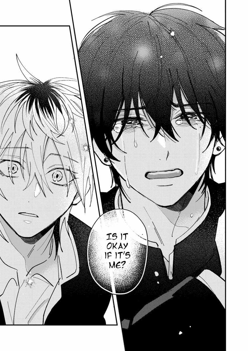 Name: Dameo To Yaba Otoko  - Isaki Nekoo Chapter 57 page 6 - 