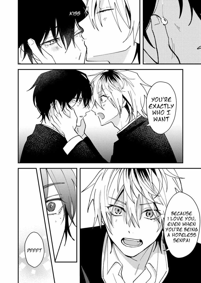 Name: Dameo To Yaba Otoko  - Isaki Nekoo Chapter 57 page 7 - 