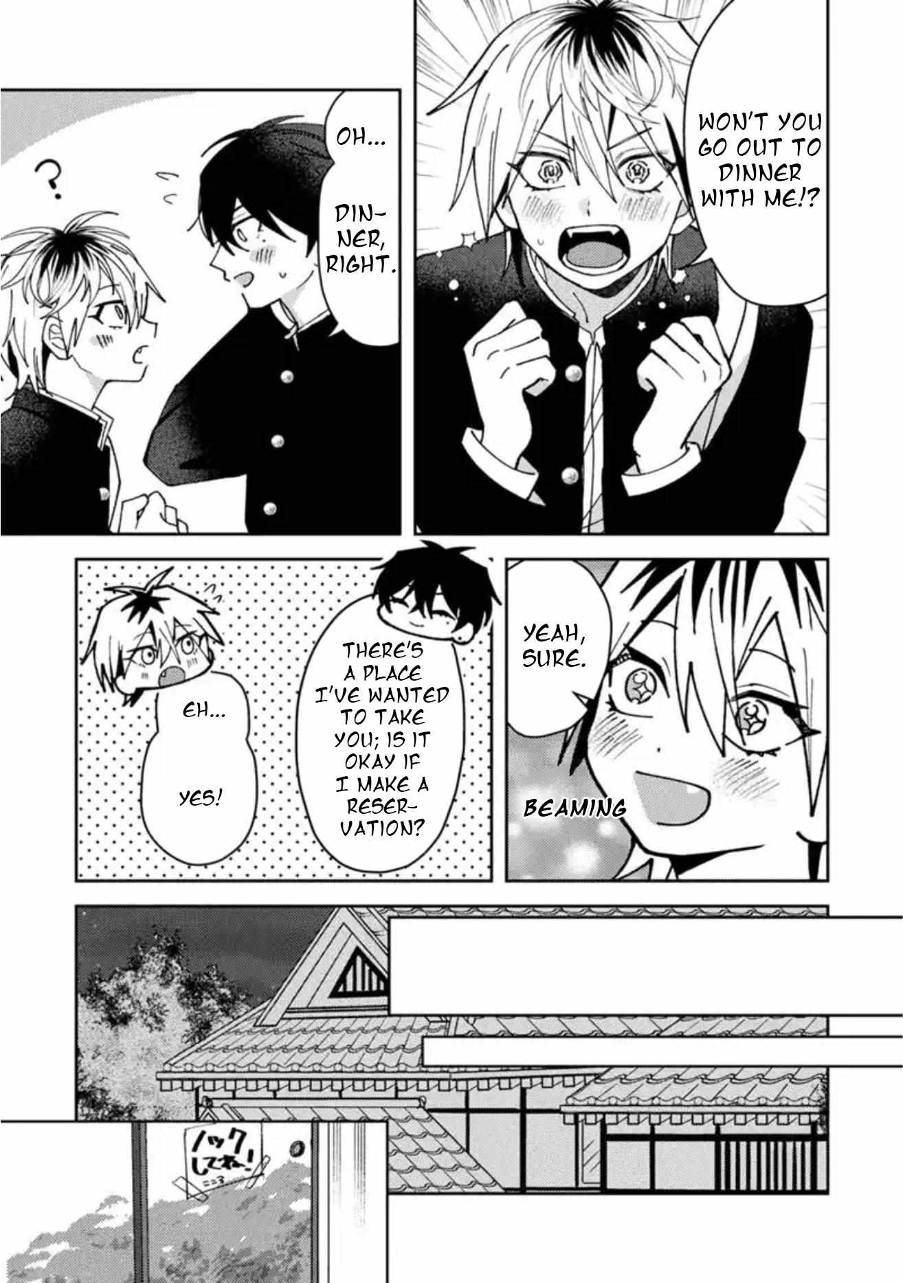 Name: Dameo To Yaba Otoko  - Isaki Nekoo Chapter 58 page 7 - 