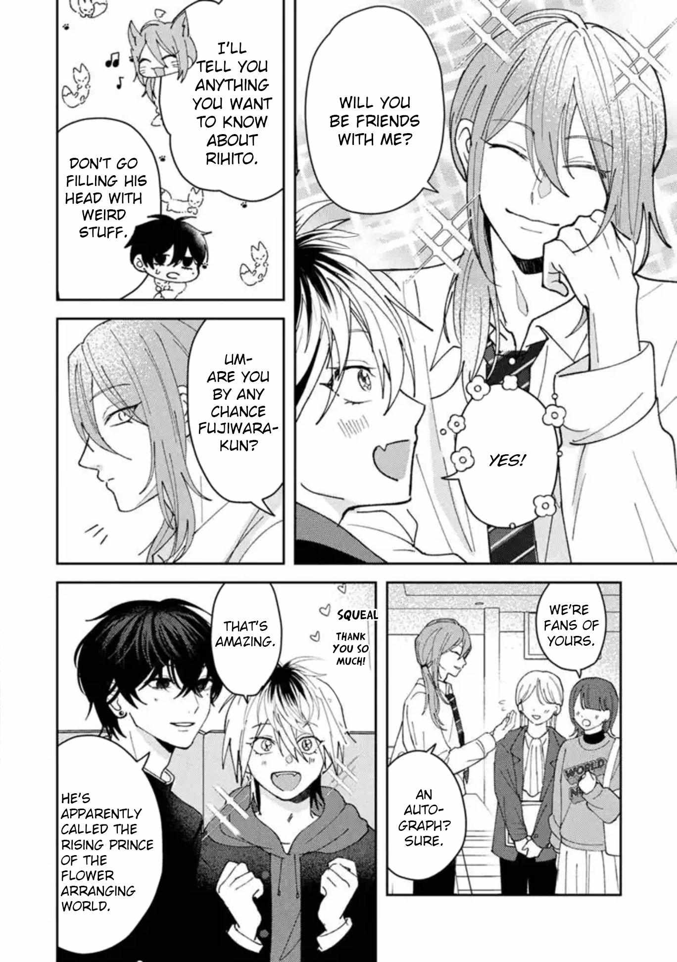 Name: Dameo To Yaba Otoko  - Isaki Nekoo Chapter 59 page 14 - 