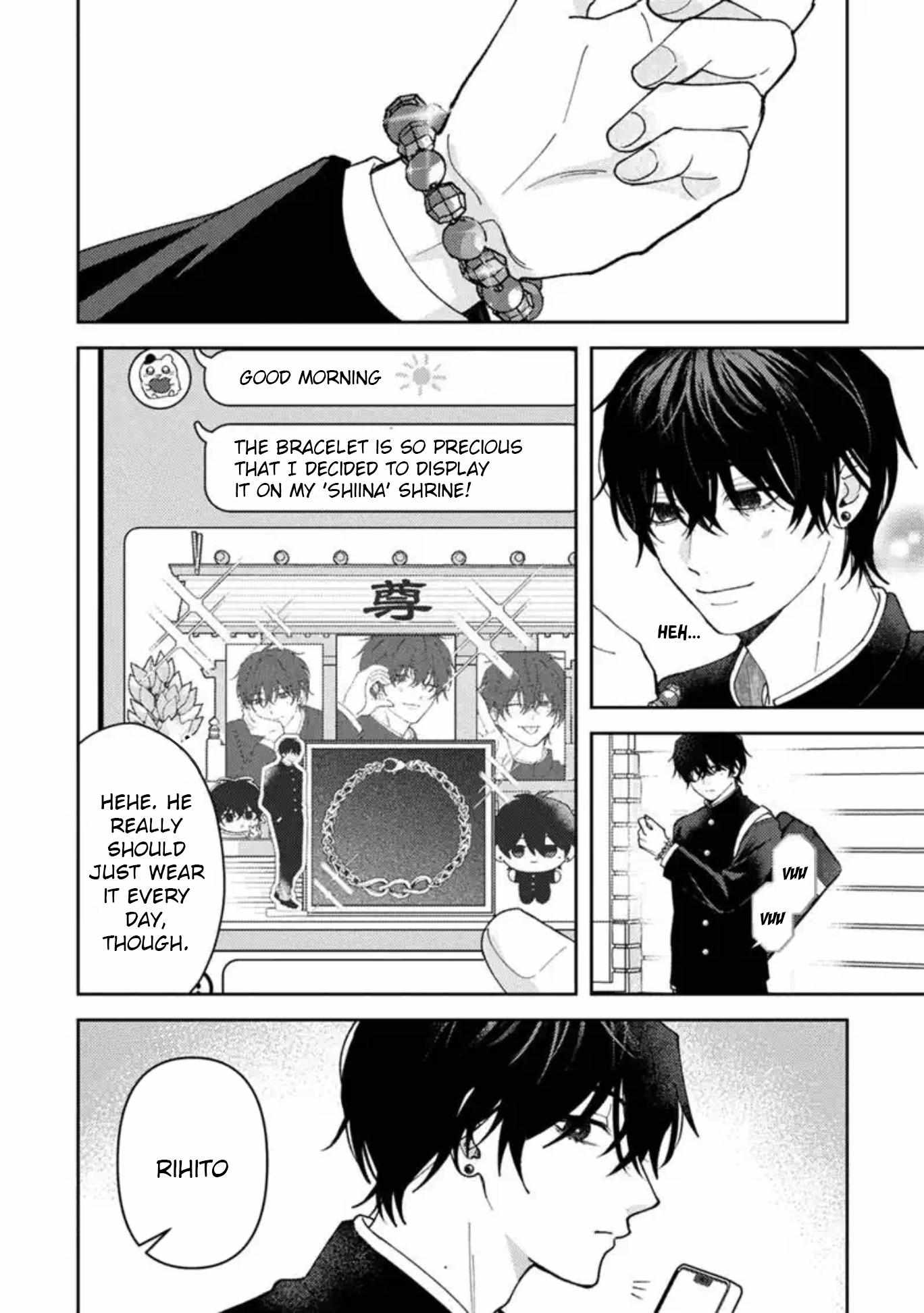 Name: Dameo To Yaba Otoko  - Isaki Nekoo Chapter 59 page 3 - 