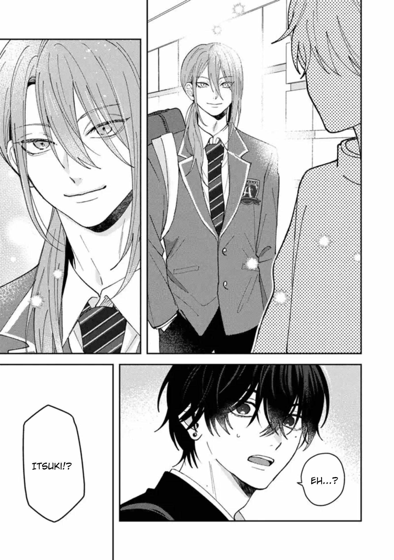 Name: Dameo To Yaba Otoko  - Isaki Nekoo Chapter 59 page 4 - 