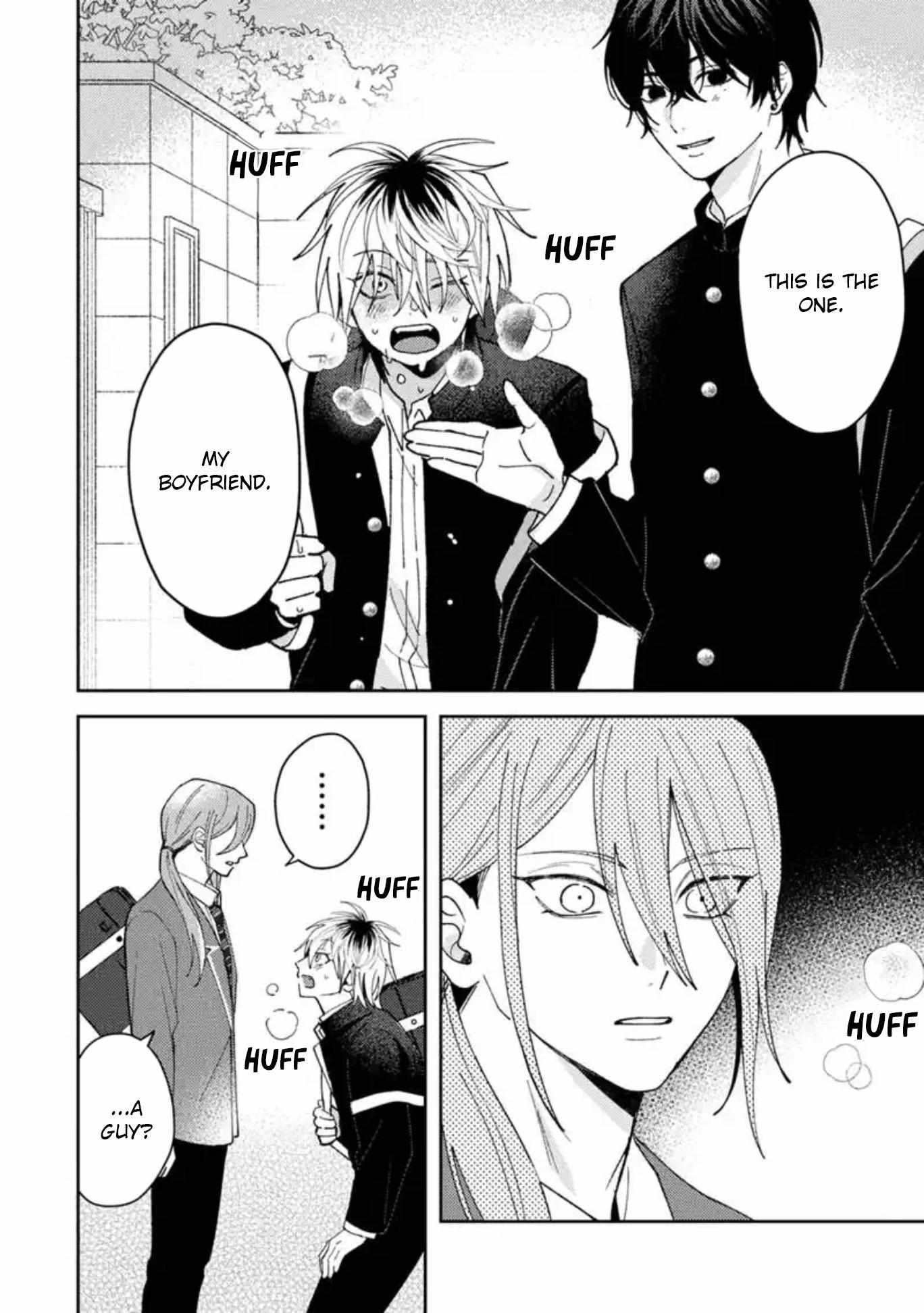 Name: Dameo To Yaba Otoko  - Isaki Nekoo Chapter 59 page 7 - 