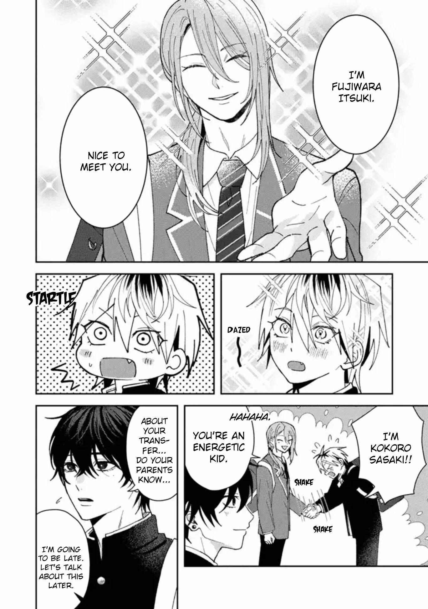 Name: Dameo To Yaba Otoko  - Isaki Nekoo Chapter 59 page 9 - 