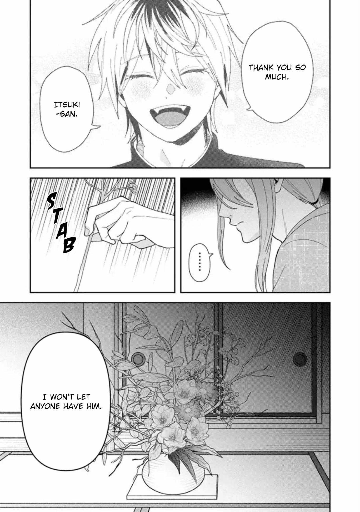 Name: Dameo To Yaba Otoko  - Isaki Nekoo Chapter 60 page 27 - 
