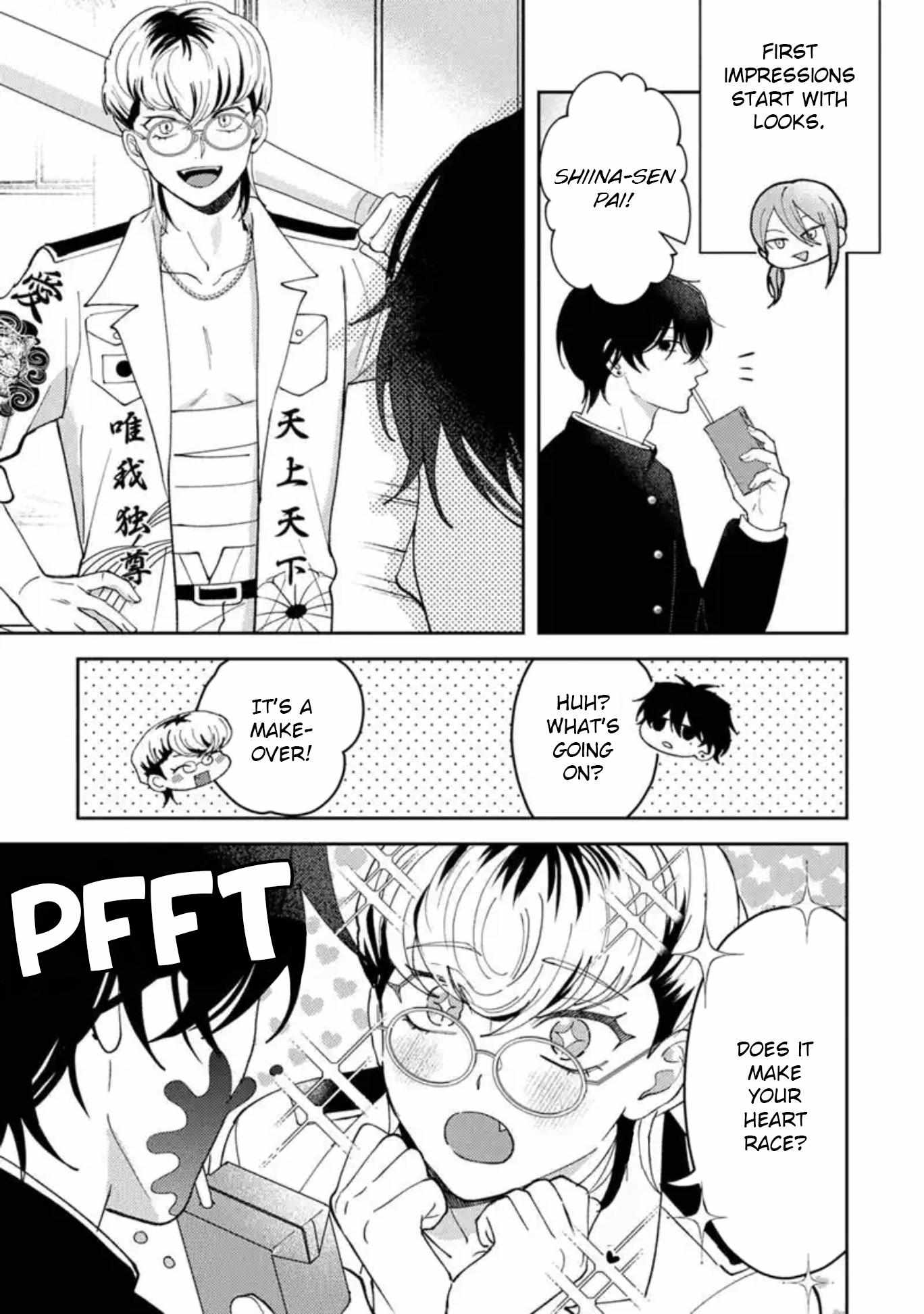 Name: Dameo To Yaba Otoko  - Isaki Nekoo Chapter 60 page 5 - 