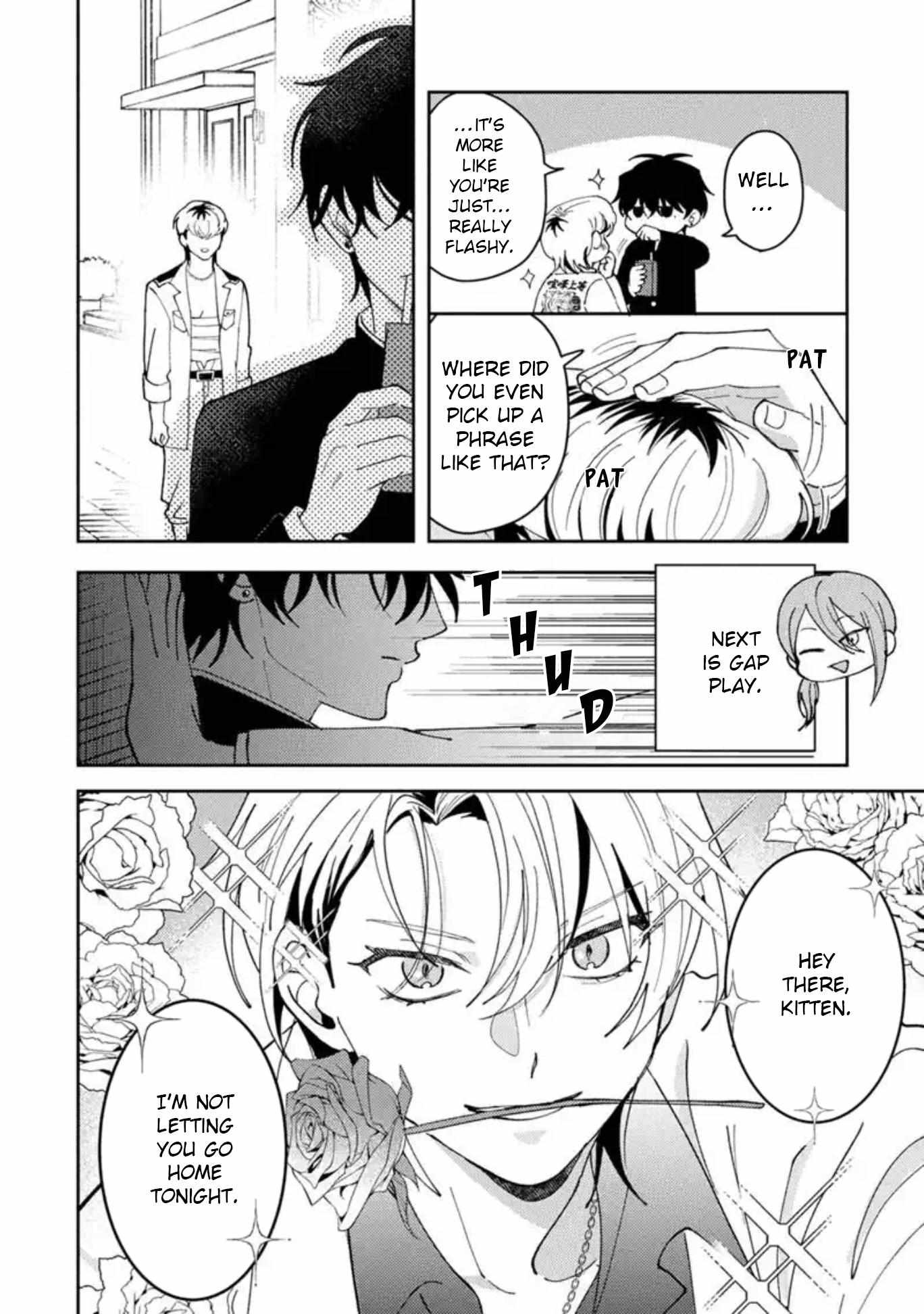 Name: Dameo To Yaba Otoko  - Isaki Nekoo Chapter 60 page 6 - 