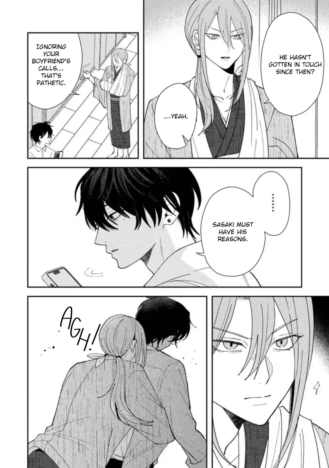Name: Dameo To Yaba Otoko  - Isaki Nekoo Chapter 62 page 11 - 