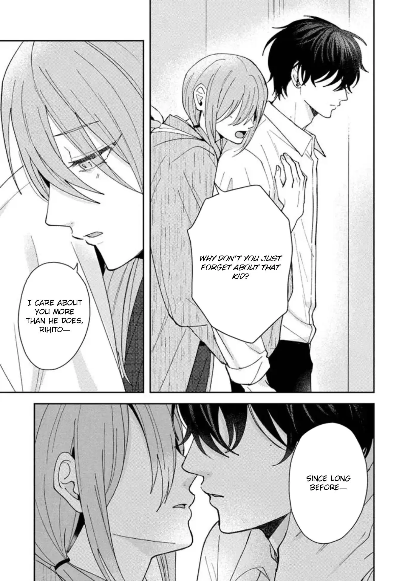 Name: Dameo To Yaba Otoko  - Isaki Nekoo Chapter 62 page 12 - 