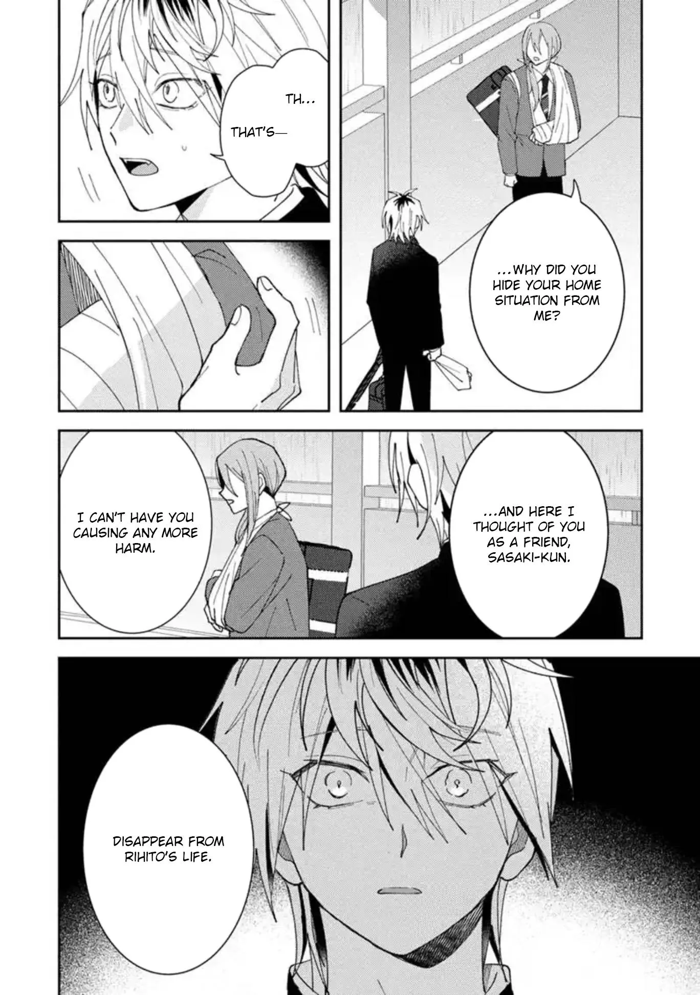 Name: Dameo To Yaba Otoko  - Isaki Nekoo Chapter 62 page 17 - 