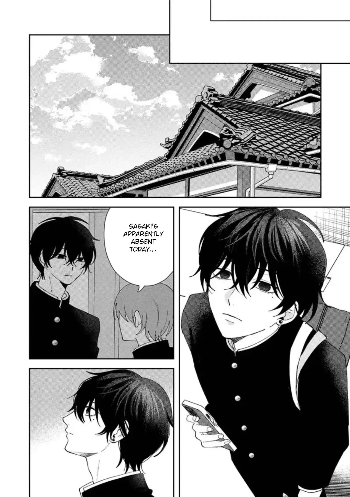 Name: Dameo To Yaba Otoko  - Isaki Nekoo Chapter 62 page 19 - 