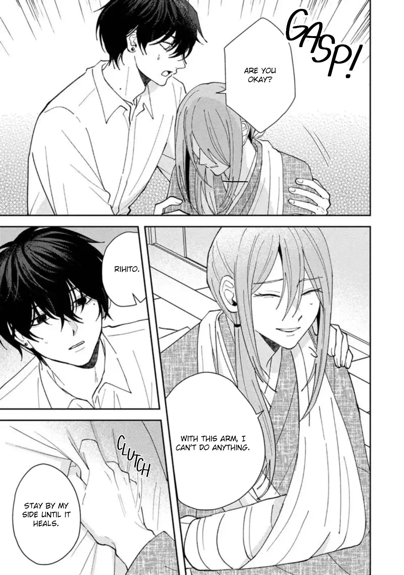Name: Dameo To Yaba Otoko  - Isaki Nekoo Chapter 62 page 4 - 