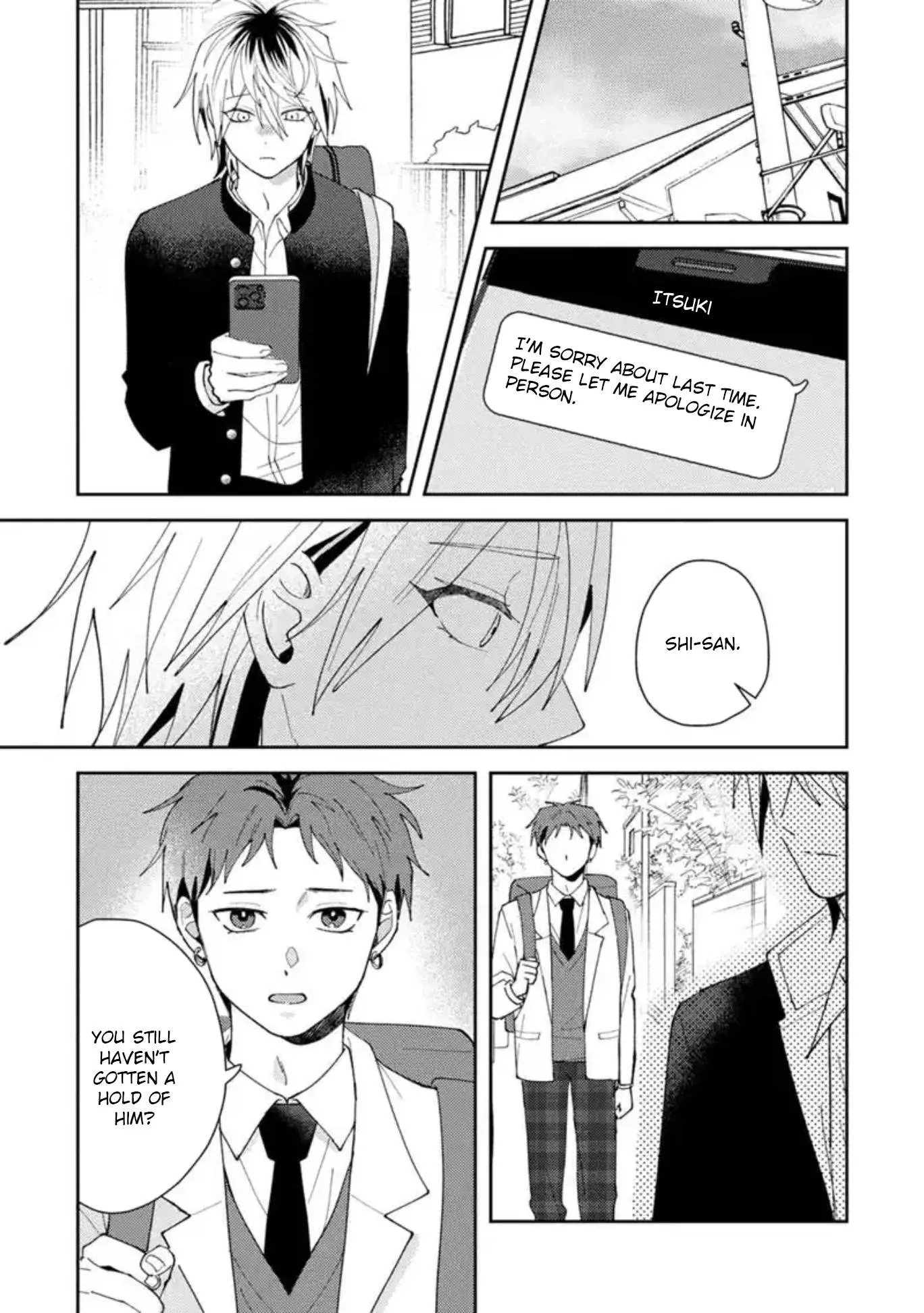 Name: Dameo To Yaba Otoko  - Isaki Nekoo Chapter 62 page 6 - 