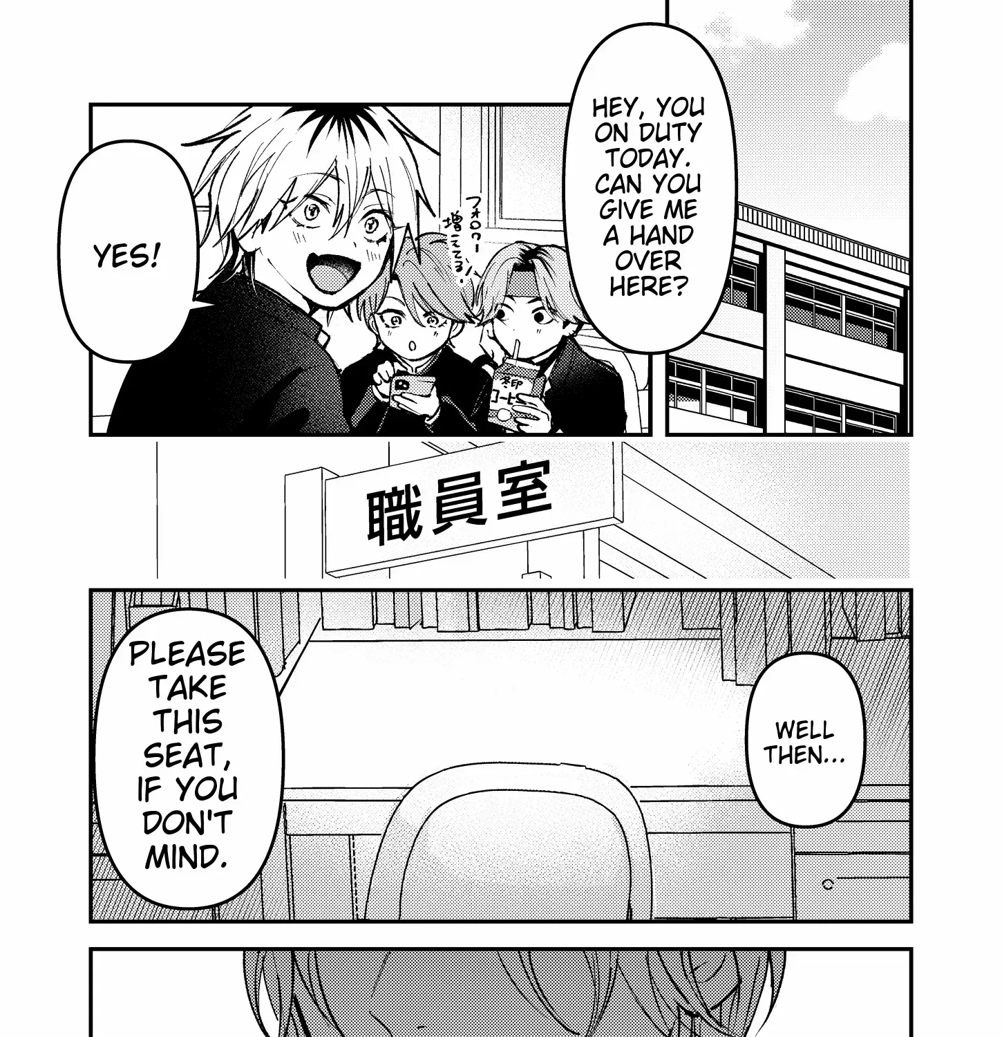 Name: Dameo To Yaba Otoko  - Isaki Nekoo Chapter 7 page 1 - 