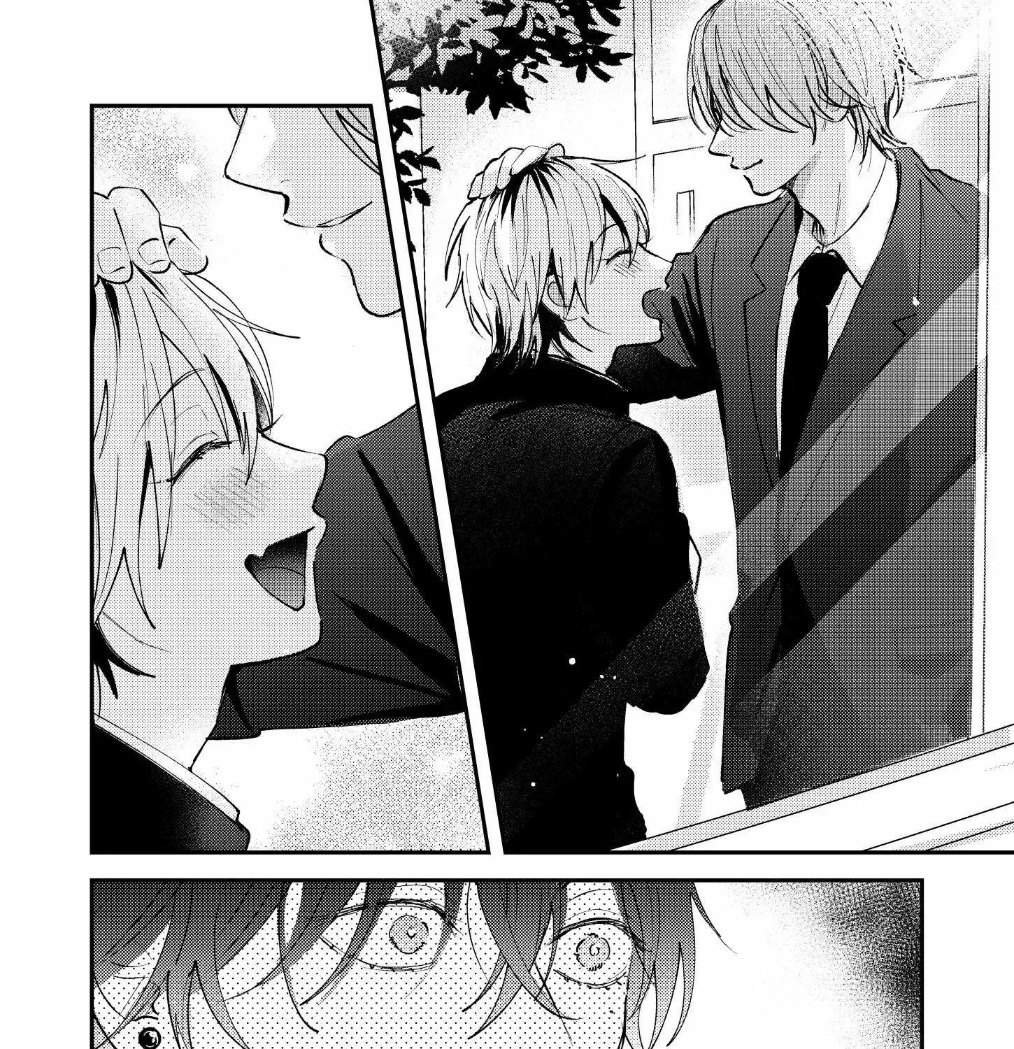 Name: Dameo To Yaba Otoko  - Isaki Nekoo Chapter 7 page 11 - 