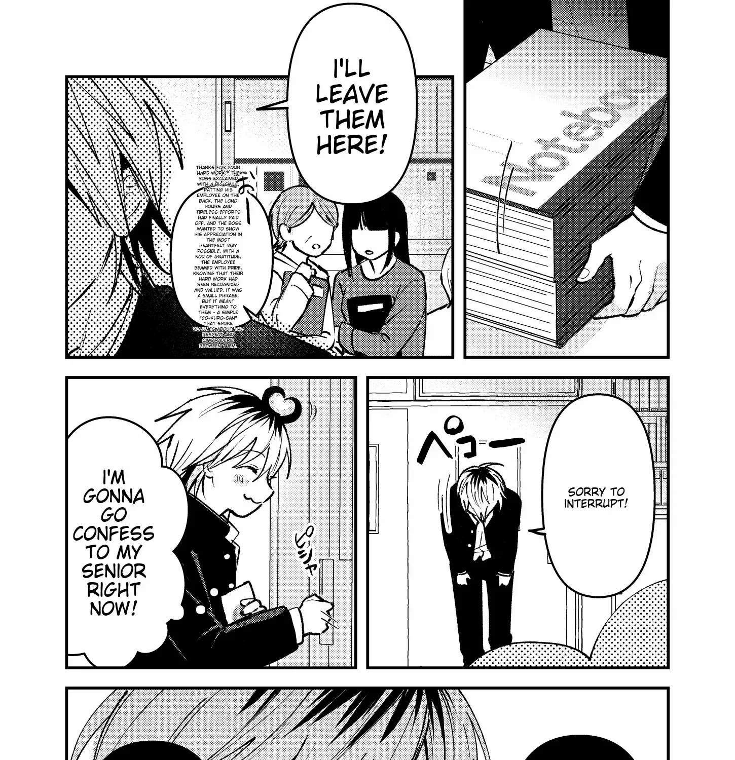 Name: Dameo To Yaba Otoko  - Isaki Nekoo Chapter 7 page 3 - 