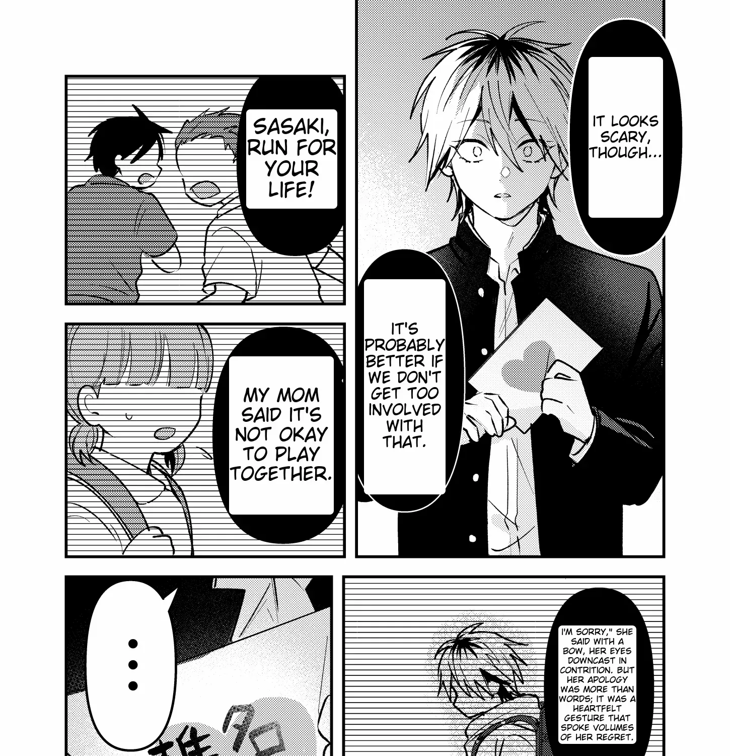 Name: Dameo To Yaba Otoko  - Isaki Nekoo Chapter 7 page 5 - 