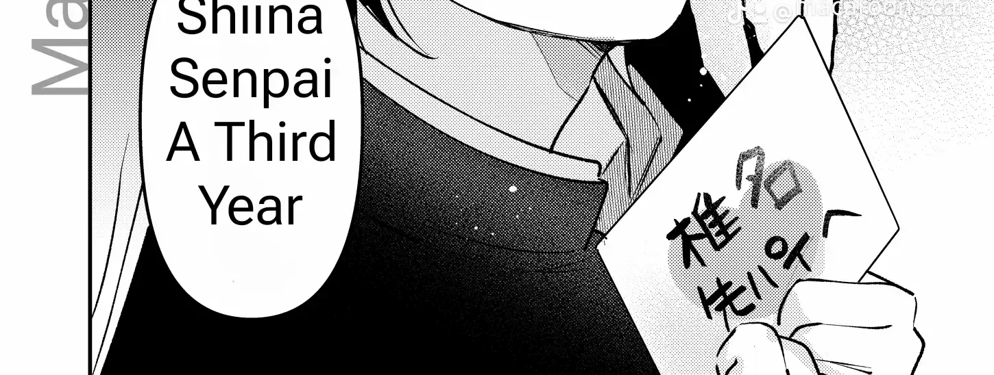 Name: Dameo To Yaba Otoko  - Isaki Nekoo Chapter 8 page 12 - 