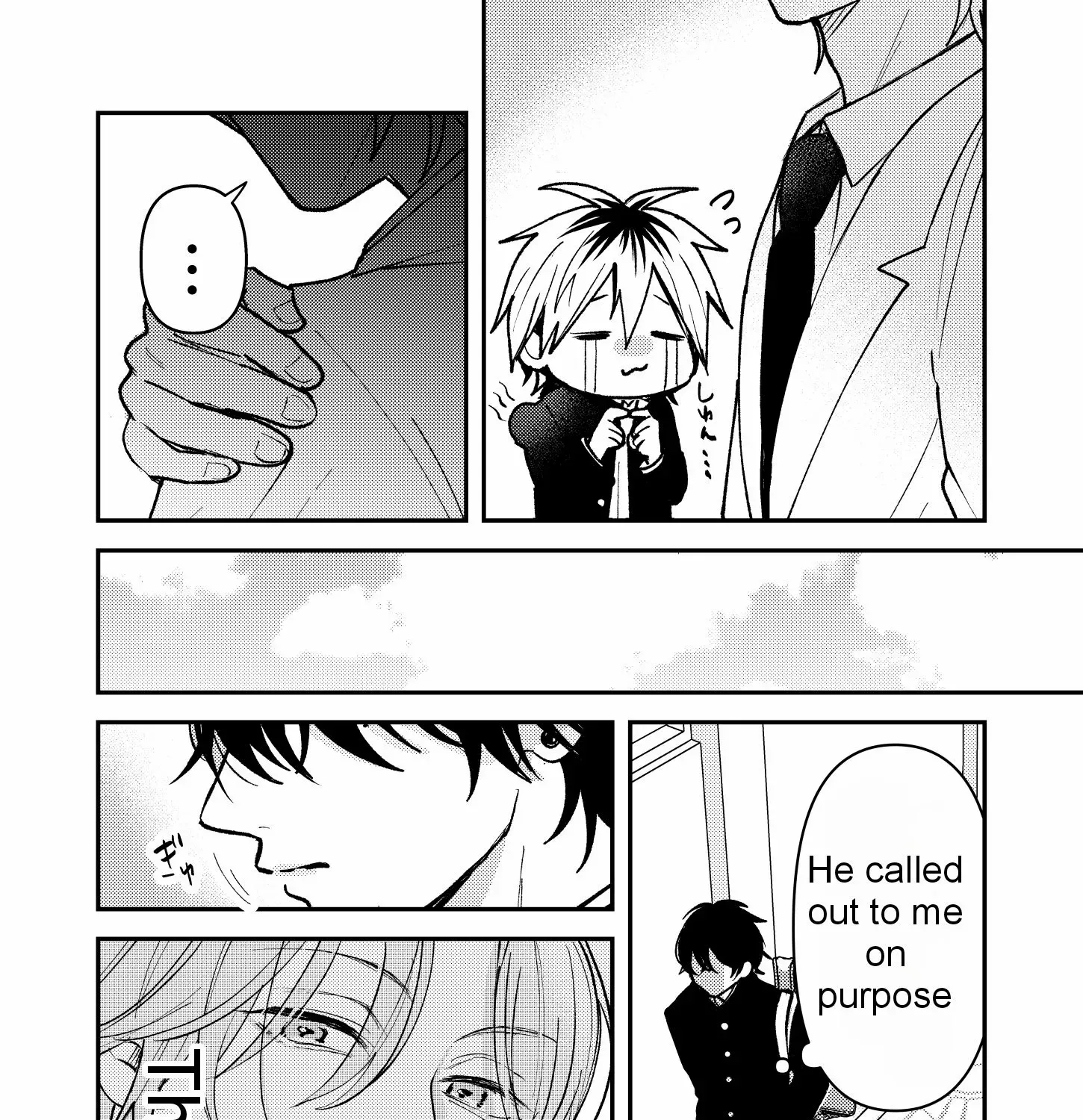 Name: Dameo To Yaba Otoko  - Isaki Nekoo Chapter 9 page 13 - 