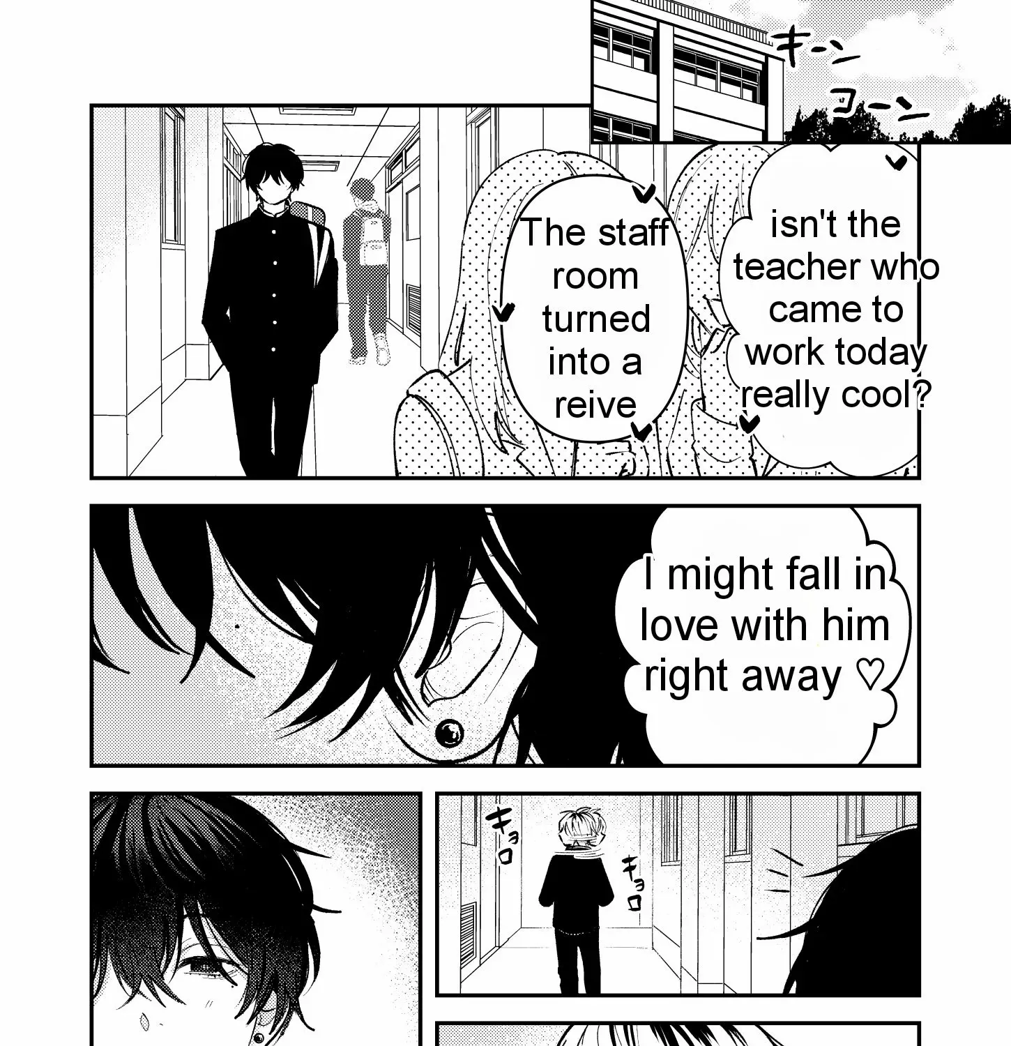 Name: Dameo To Yaba Otoko  - Isaki Nekoo Chapter 9 page 5 - 