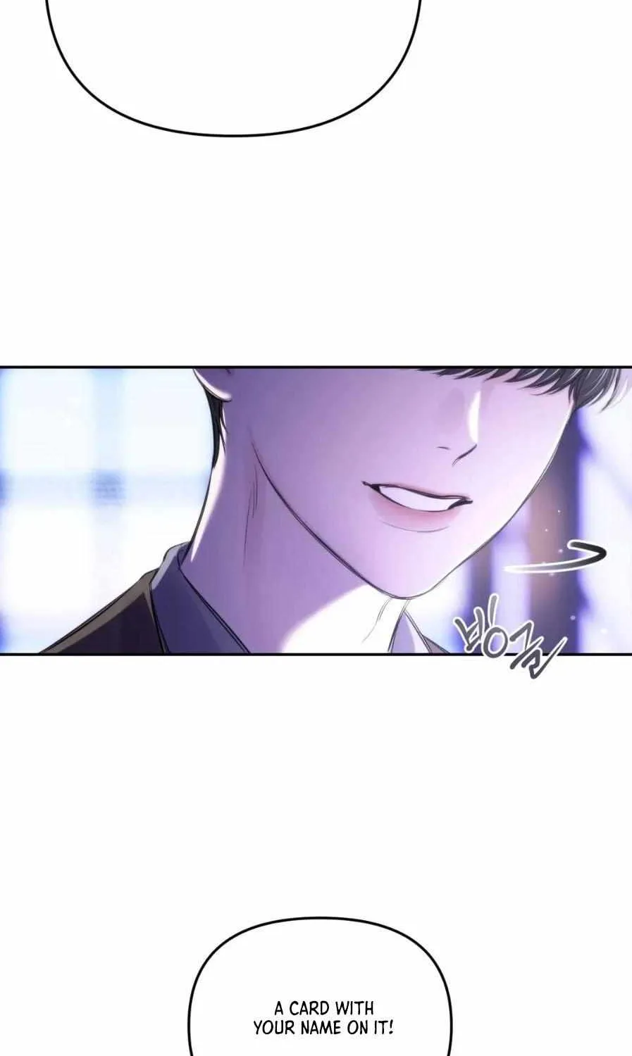 Name Me Chapter 0 page 6 - 
