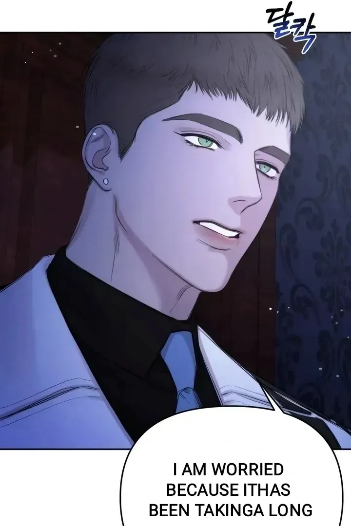 Name Me Chapter 1.2 page 22 - 