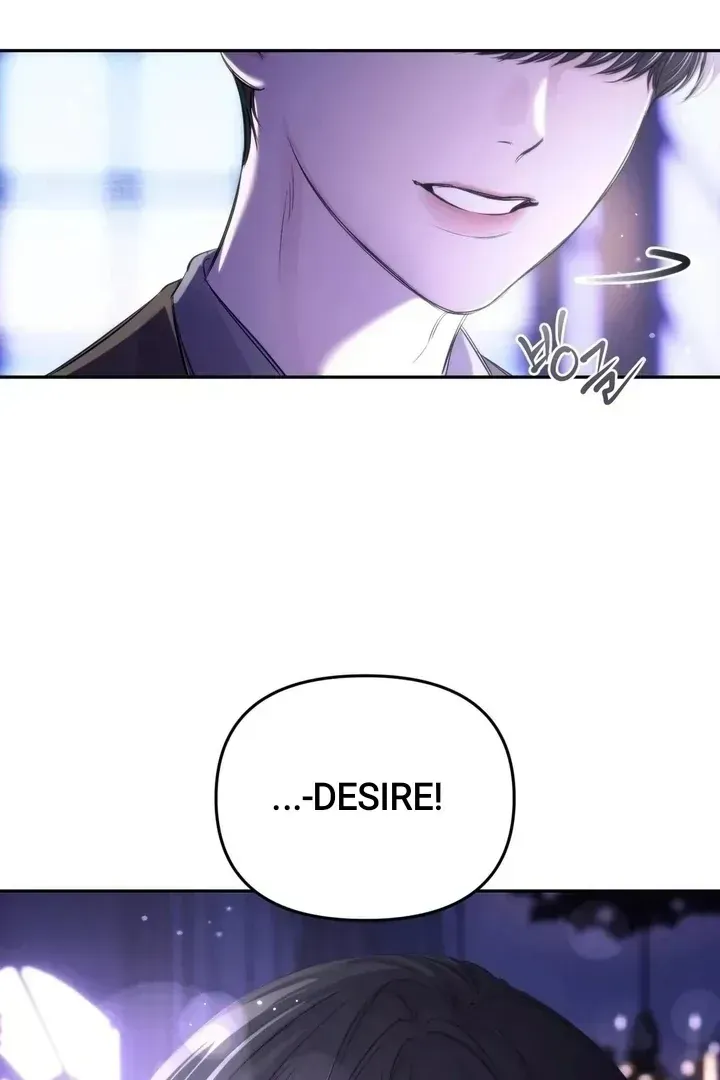 Name Me Chapter 1.2 page 8 - 