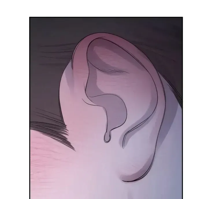 Name Me Chapter 1.2 page 74 - 