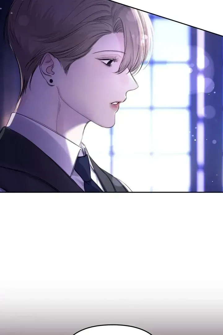 Name Me Chapter 1.2 page 10 - 