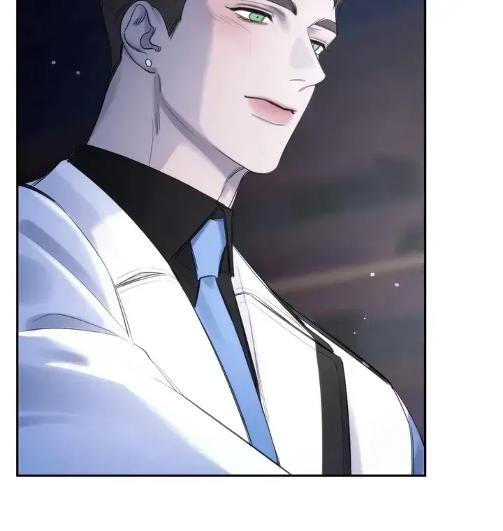 Name Me Chapter 1.3 page 44 - 