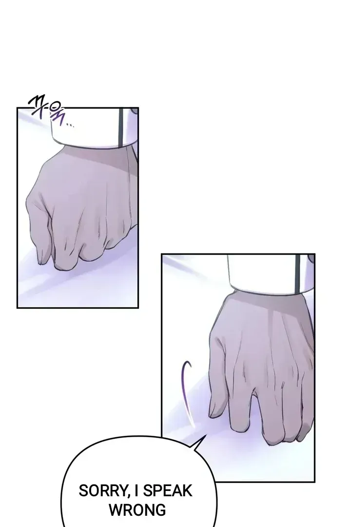 Name Me Chapter 1.3 page 70 - 
