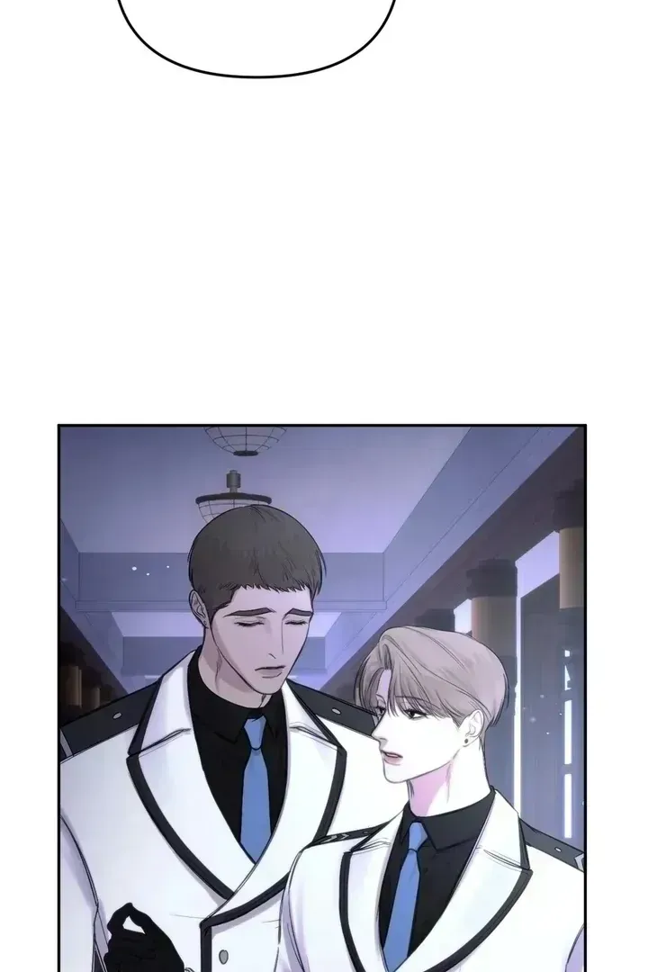 Name Me Chapter 1.3 page 71 - 