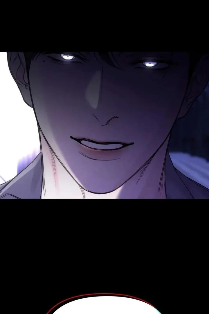 Name Me Chapter 1 page 12 - 