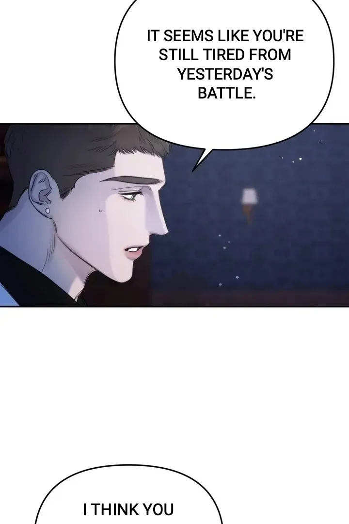 Name Me Chapter 1 page 25 - 