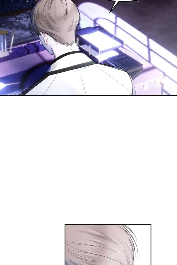 Name Me Chapter 1 page 40 - 