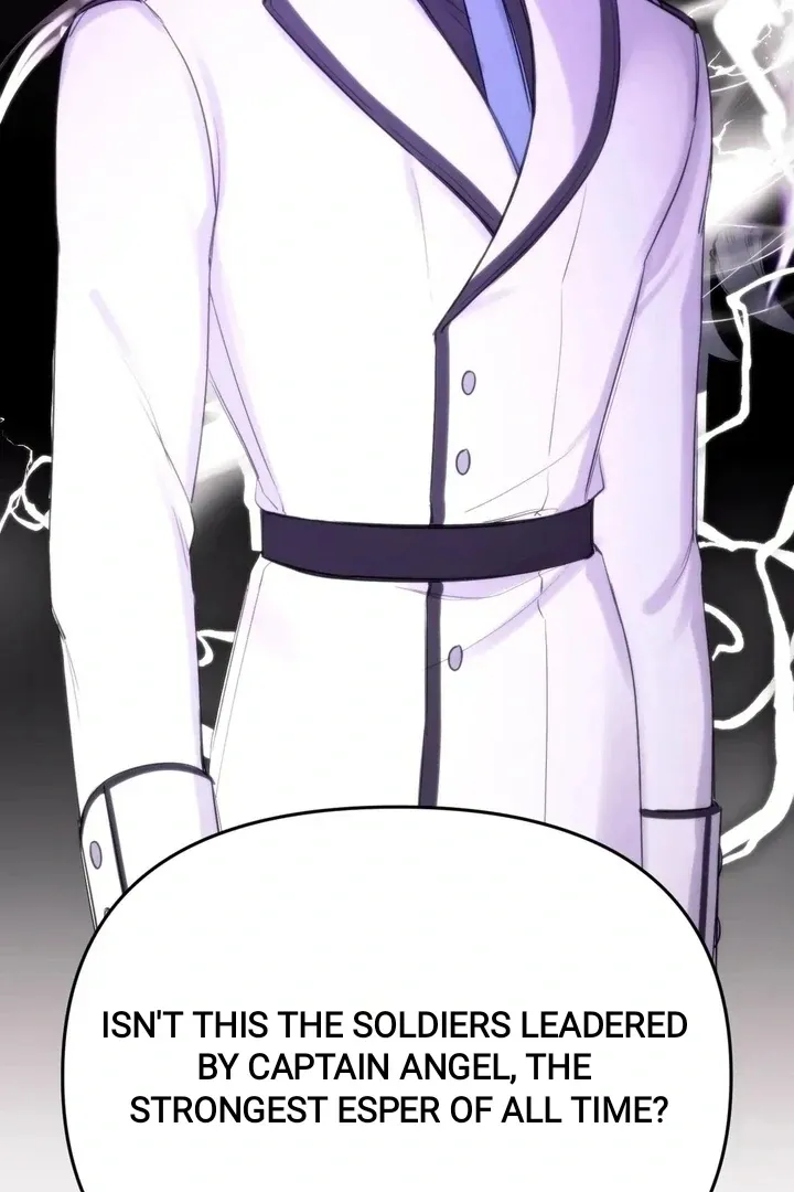 Name Me Chapter 1 page 54 - 