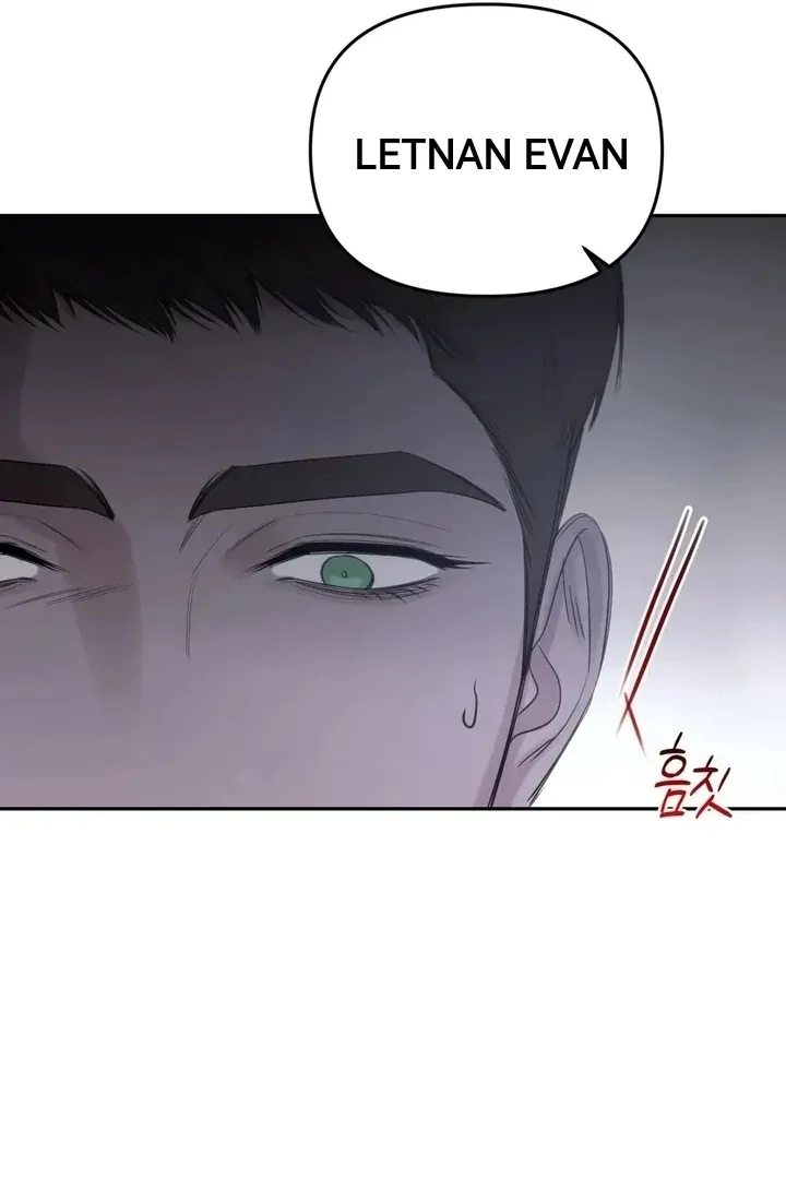 Name Me Chapter 1 page 69 - 