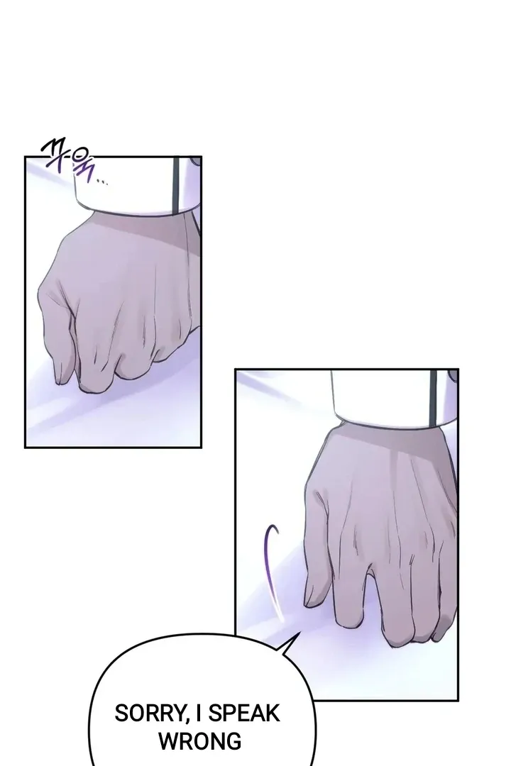 Name Me Chapter 1 page 70 - 
