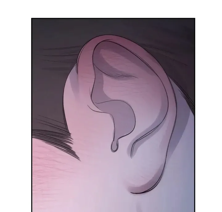 Name Me Chapter 1 page 74 - 