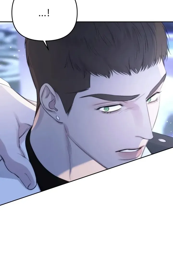 Name Me Chapter 1 page 87 - 