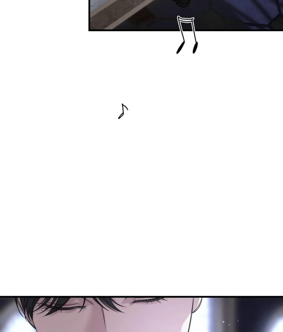 Name Me Chapter 11 page 12 - 