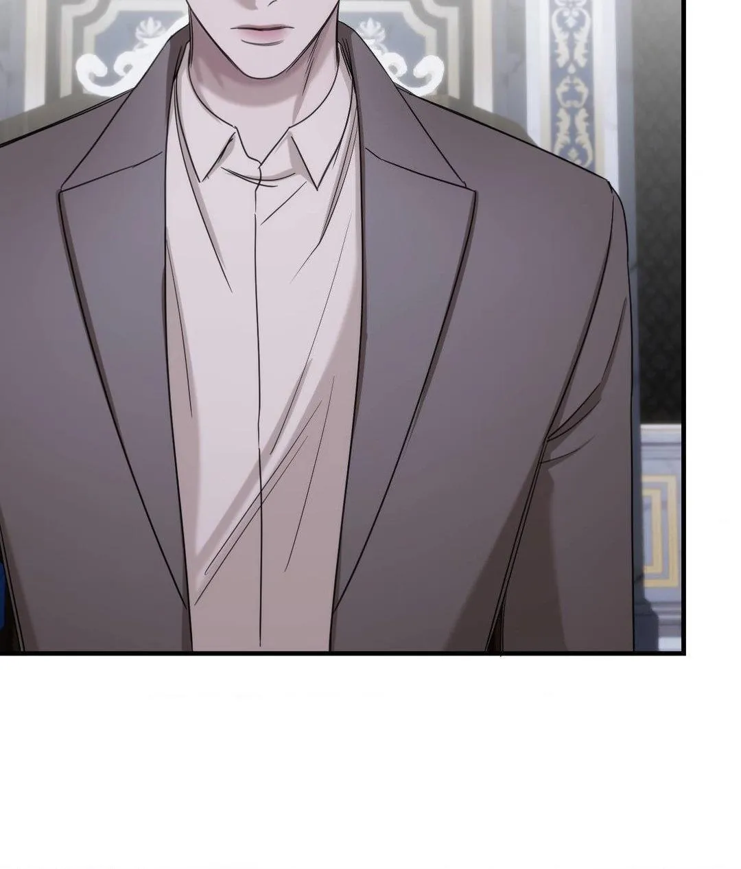 Name Me Chapter 11 page 21 - 