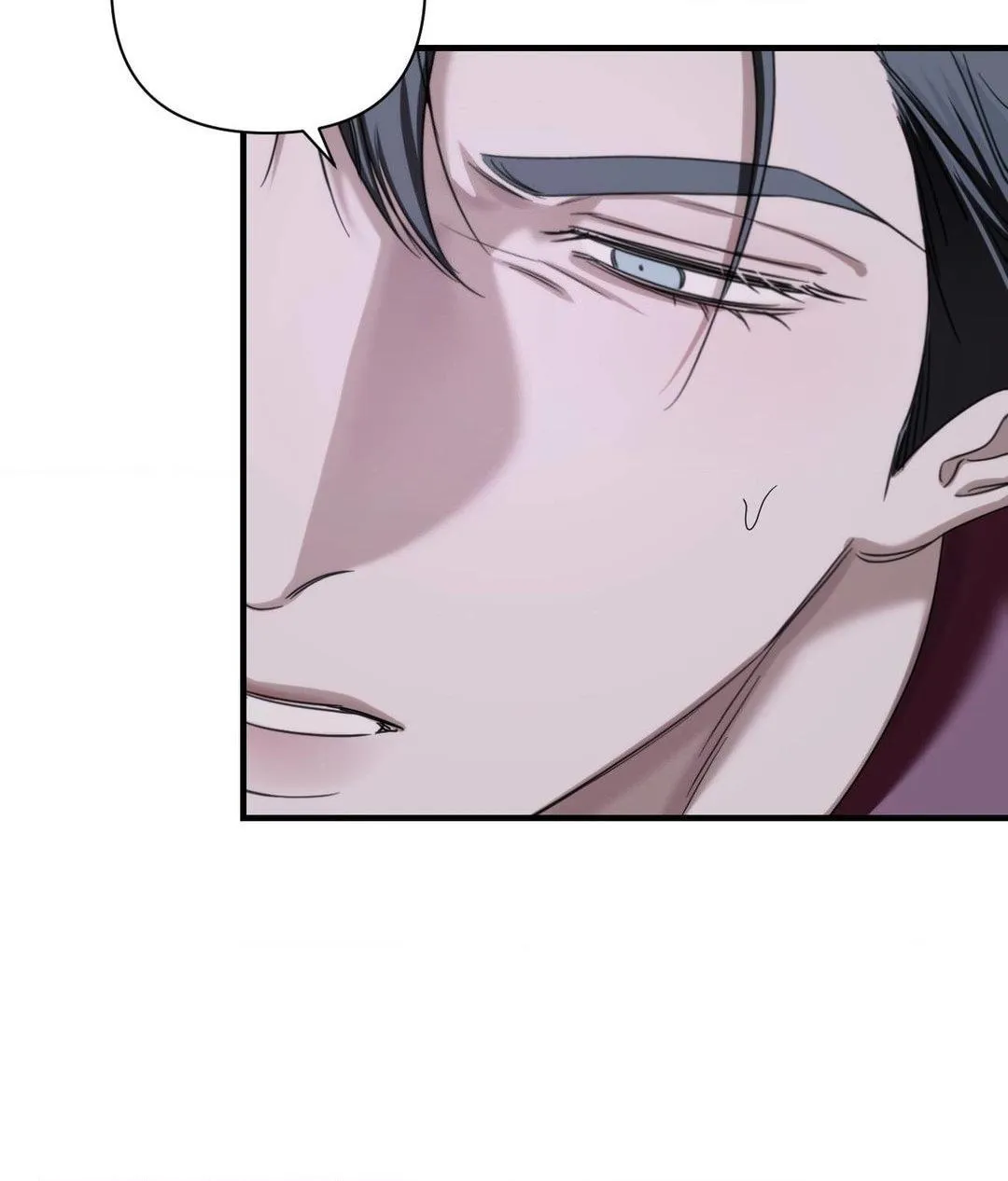 Name Me Chapter 11 page 68 - 
