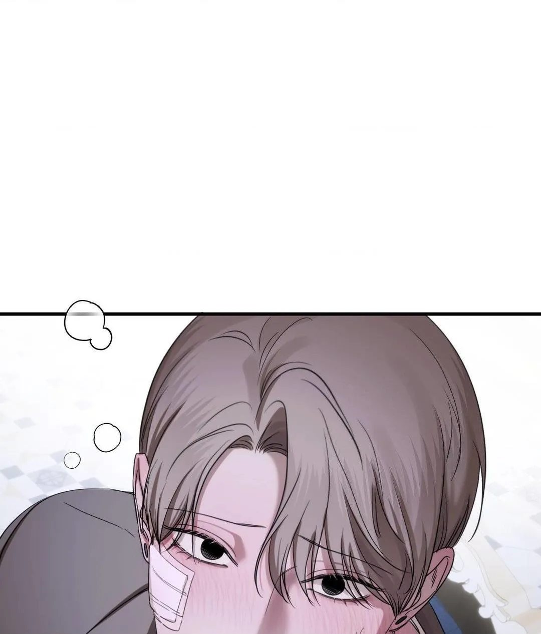 Name Me Chapter 11 page 69 - 