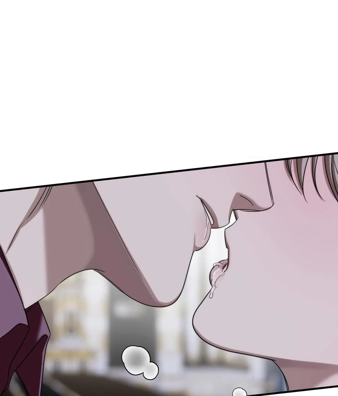 Name Me Chapter 11 page 75 - 